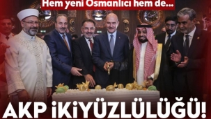 İktidarın üst düzey isimleri, Suudi Arabistanın milli günü kutlamalarına katıldı