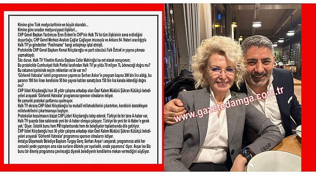 İMAMOĞLU'NUN YAKIN GAZETECİ'DEN HALK TV SAHİBİ CAFER MAHİROĞLU'NA FOTOĞRAFLI SORU ! YILDA CHP'DEN 70 MİLYON TL Mİ ALIYORSUNUZ?