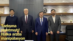 Halka arzda manipülasyon: Katılımevim'de manipülasyon şüphesi
